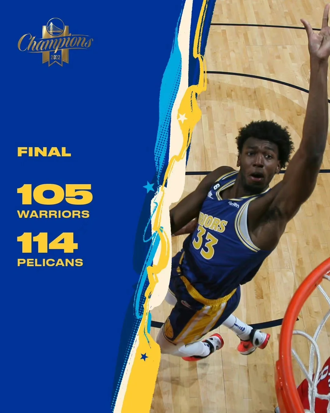 深圳佳兆业客场不敌对手，遭遇连败的简单介绍