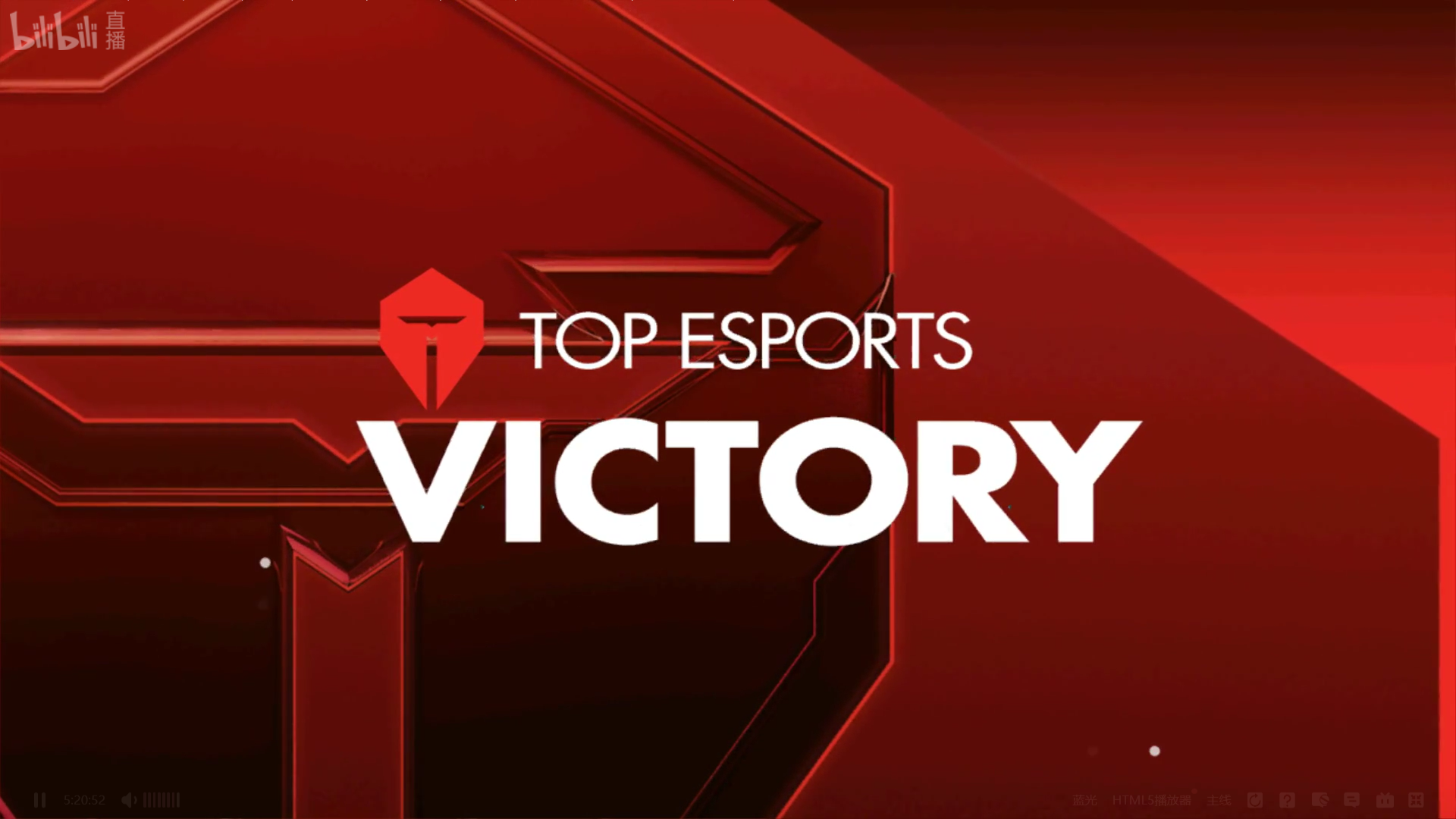 完美合作打败强敌夺回胜利