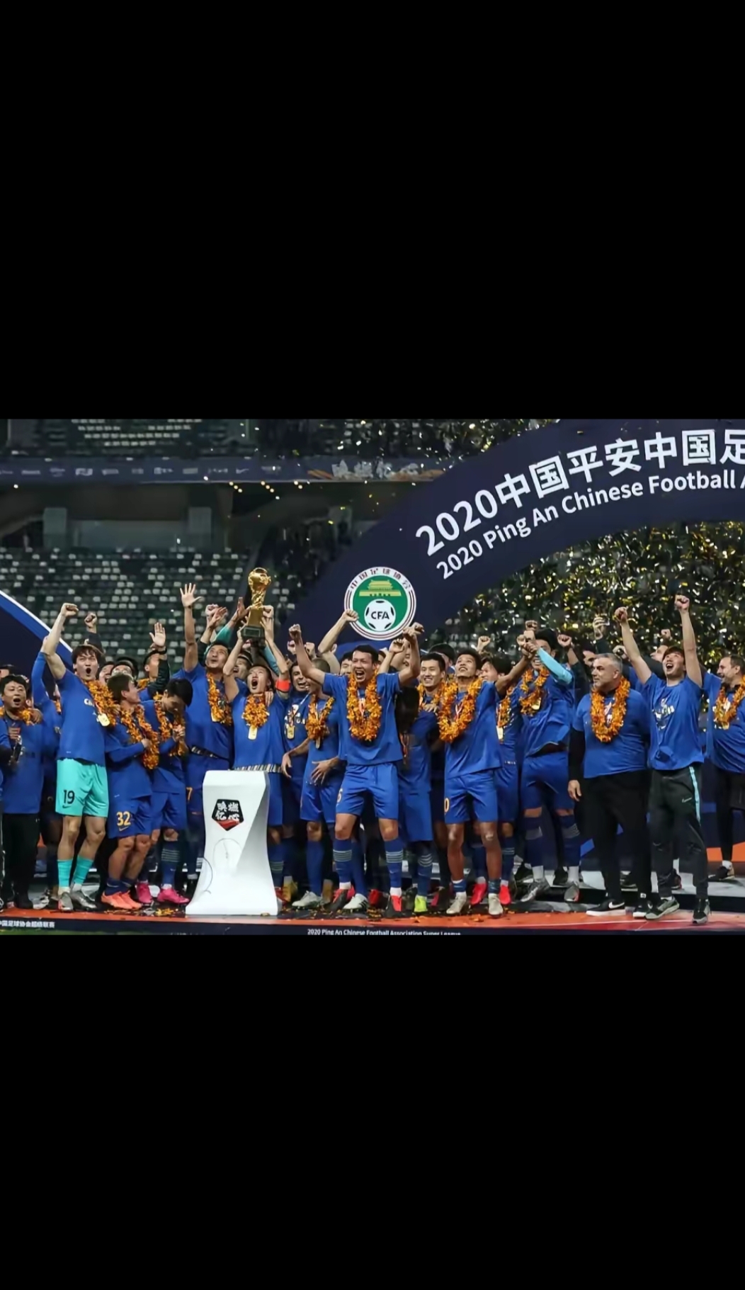 恒大中场组织调整，备战苏宁交锋的简单介绍