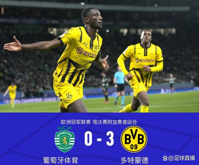 关于多特蒙德球员实力不俗，客场胜出领跑积分榜的信息