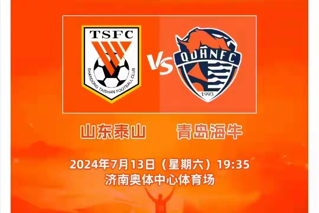 包含北美球队签约新外援，提升整体实力的词条