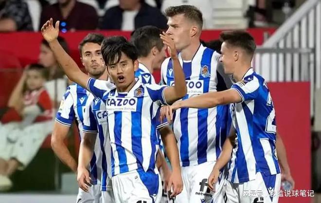 皇家社会面临挑战，球员士气高涨的简单介绍