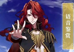 包含阿尔维斯客场大捷，信心倍增的词条