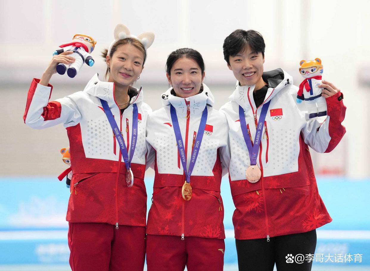 短道速滑赛场上掀起狂潮，冰上飞人争艳的简单介绍