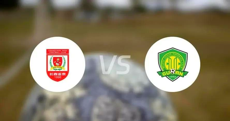 国安客场逆转，战胜河北华夏幸福