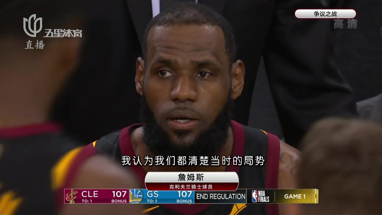 大坂直美赛事官方发布连败新规，澳大利亚队争议不断！(大坂直美中网夺冠)